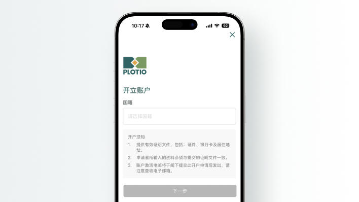 百利好環球-正規黃金原油交易平台_貴金屬,黃金原油開戶投資平台