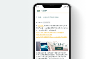 百利好環球開戶_百利好環球APP開戶_貴金屬黃金原油app開戶流程-百利好環球