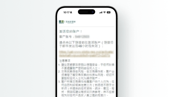 百利好環球-正規黃金原油交易平台_貴金屬,黃金原油開戶投資平台